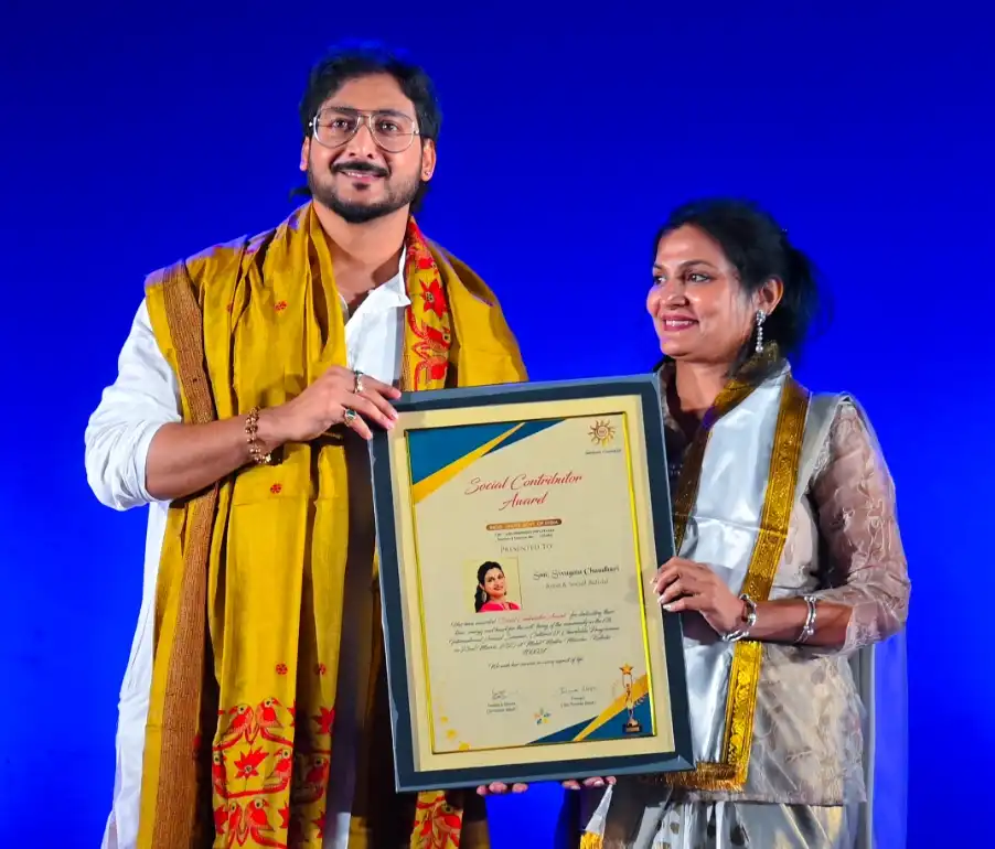 Smt. Swagata Chaudhuri